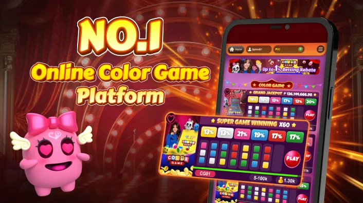 Bingoplus platform interface showcasing secure gaming environment under DOST DIWATA Project